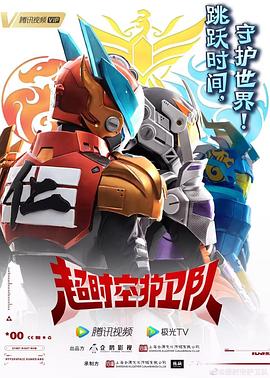 seo搜索优化个人