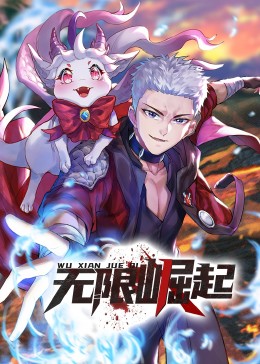 整形美容网站优化策略